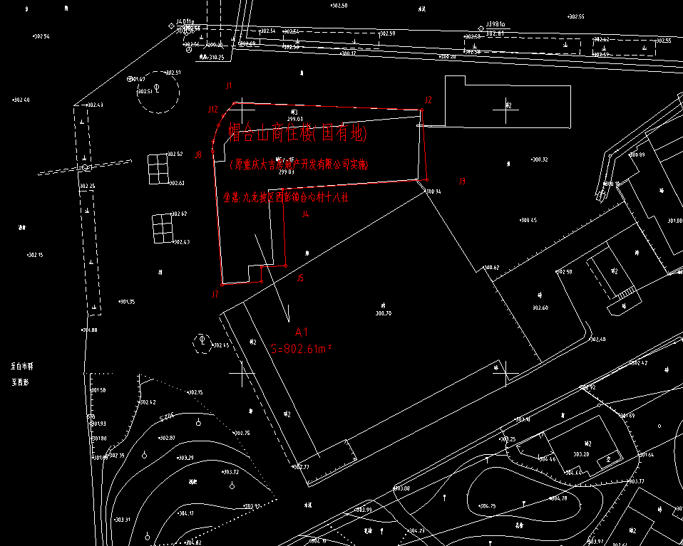 官宣!九龙坡2020年最新8大拆迁曝光,附拆迁红线地图,有你家吗