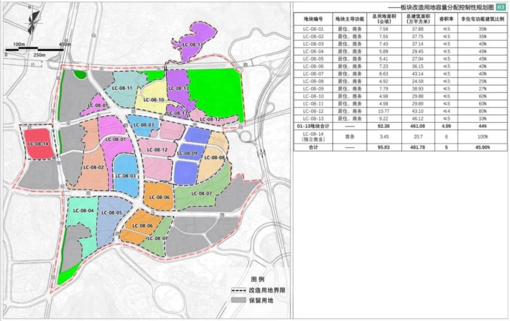 贵阳云岩人口_贵阳云岩永安医院图片