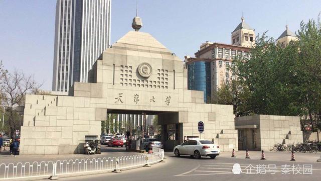 建筑高校排名_小栗旬热血高校(3)