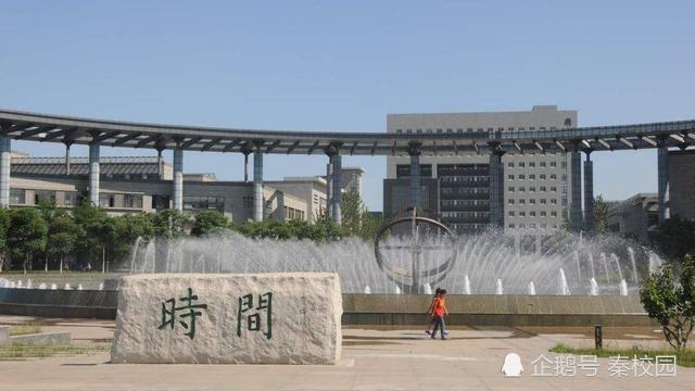 天津师范大学在天津排名_天津师范大学