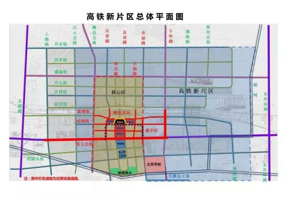 "要飞"!年内北辰中学主体竣工,特教中心,九年一贯制学校动工