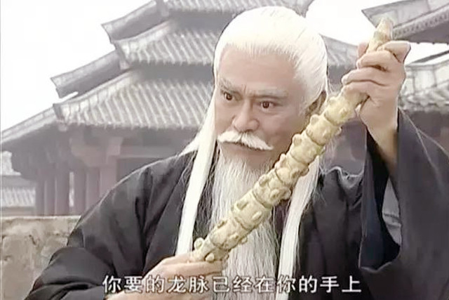 《风云3》慕应雄重出江湖,雪饮刀有新主人,断浪又复活