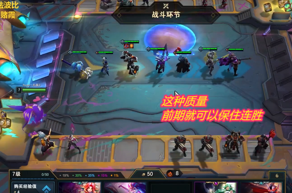 七人口星神_宇宙星神图片