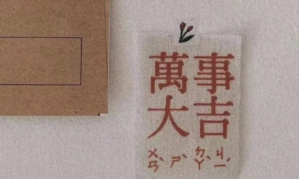 1000