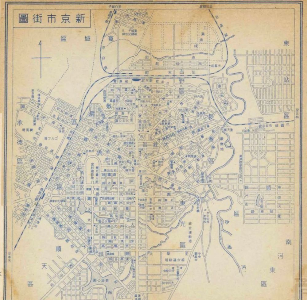 长春旧地图.来源:网络