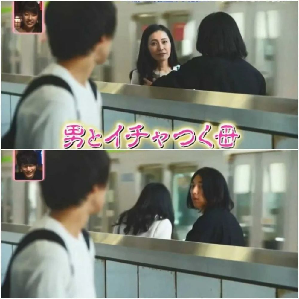 他再也忽略不了那些奇奇怪怪的细节了,为什么同学一开口说自己妈妈