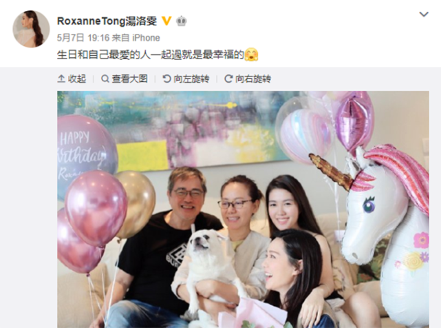汤镇宗一家为33岁长女庆生,57岁妻子美貌出众,2个女儿