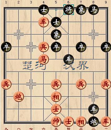 象棋用"瞎眼狗"布局的教训,浙江小将绝杀广东名手只用十九回合