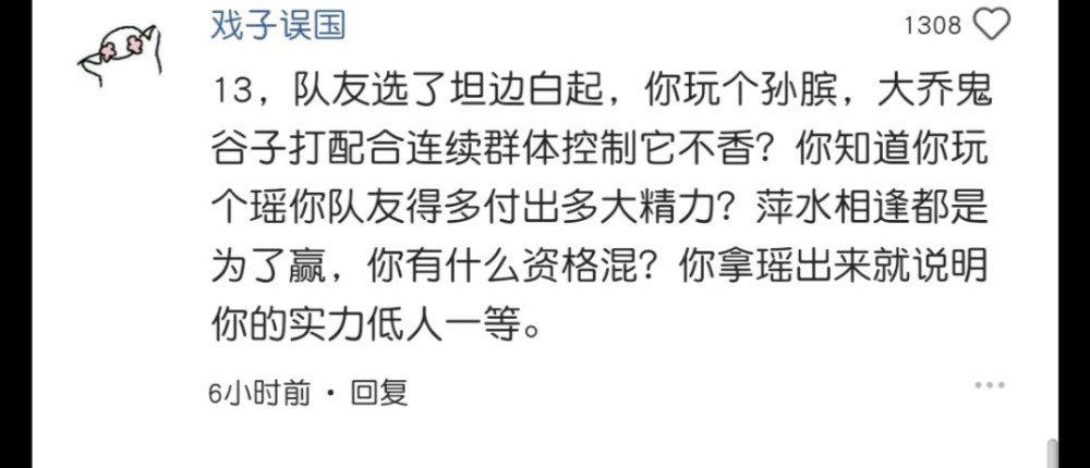 梦回情深，解读做梦梦到自己男朋友不要自己的深层含义