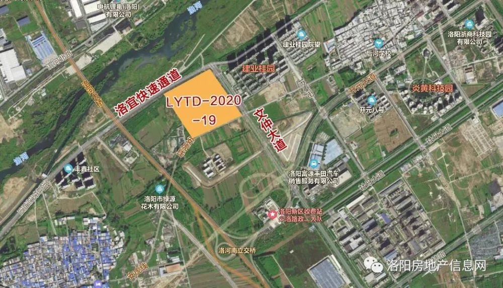 洛阳5月密集拍地:洛龙2宗,孟津4宗,偃师2宗,伊川4宗!