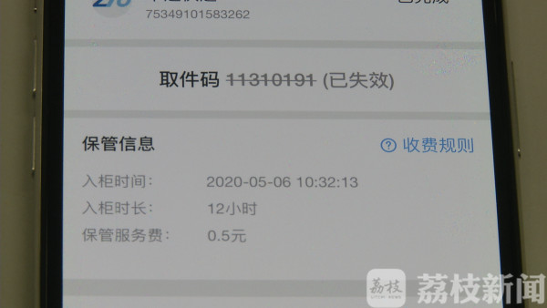 %title插图%num