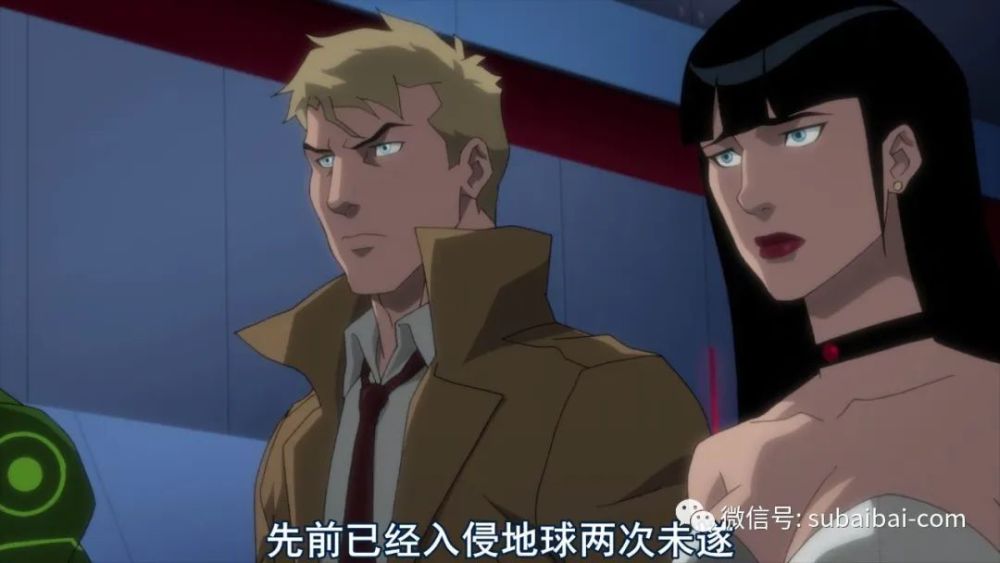 2020高分动画《黑暗正义联盟:天启星战争》hd1080p中英双字
