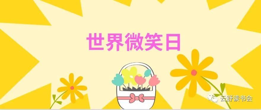 成语什么掬_不接是什么成语(4)
