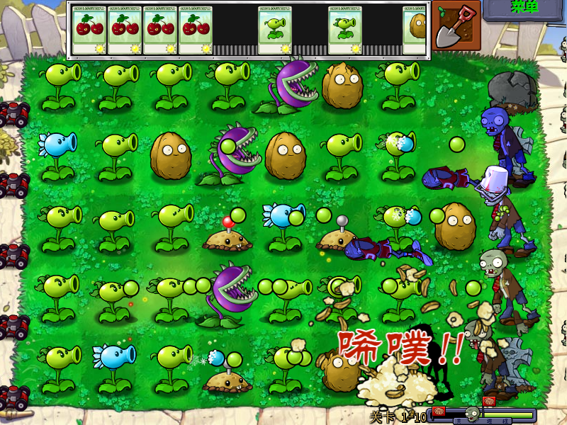 植物大战僵尸95版:初体验,居然通关了,过程惊险