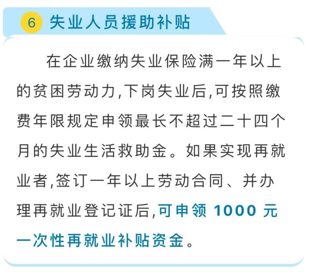 张湾人口增长_人口老龄化