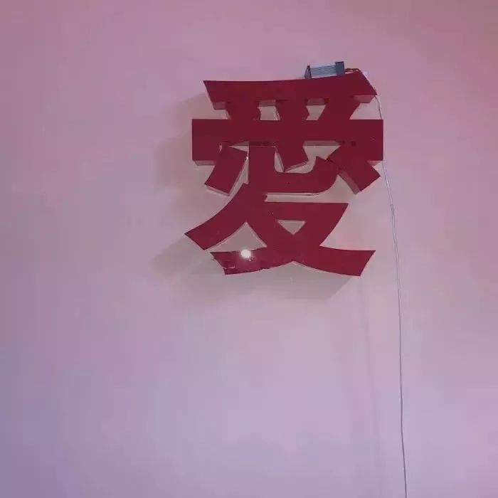 好看的朋友圈背景图,封面图