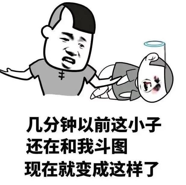 笑喷饭的段子:陪老婆去一家小饭馆吃饭,老板娘大着个肚子,实在是太逗