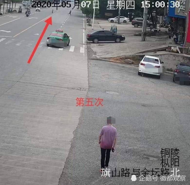 铜陵市枞阳县2020年GDP_新版铜陵市枞阳县地图(3)