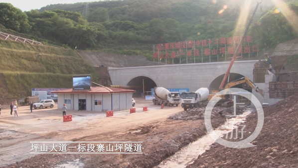 华岩隧道西延伸段主线工程完工 重庆高新区这些交通工程最新进展来了