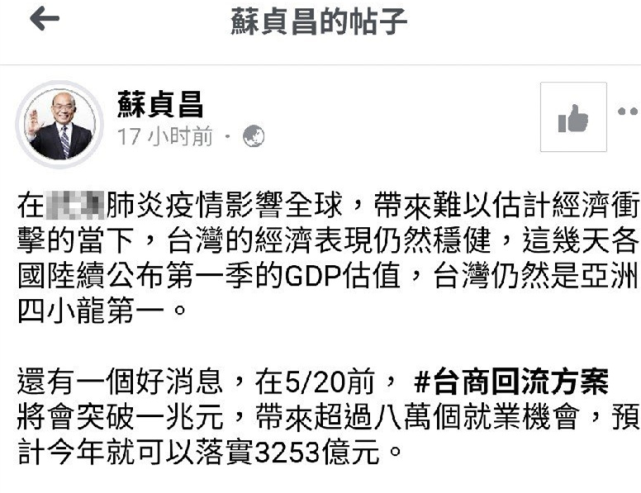盛鑫彩票网站