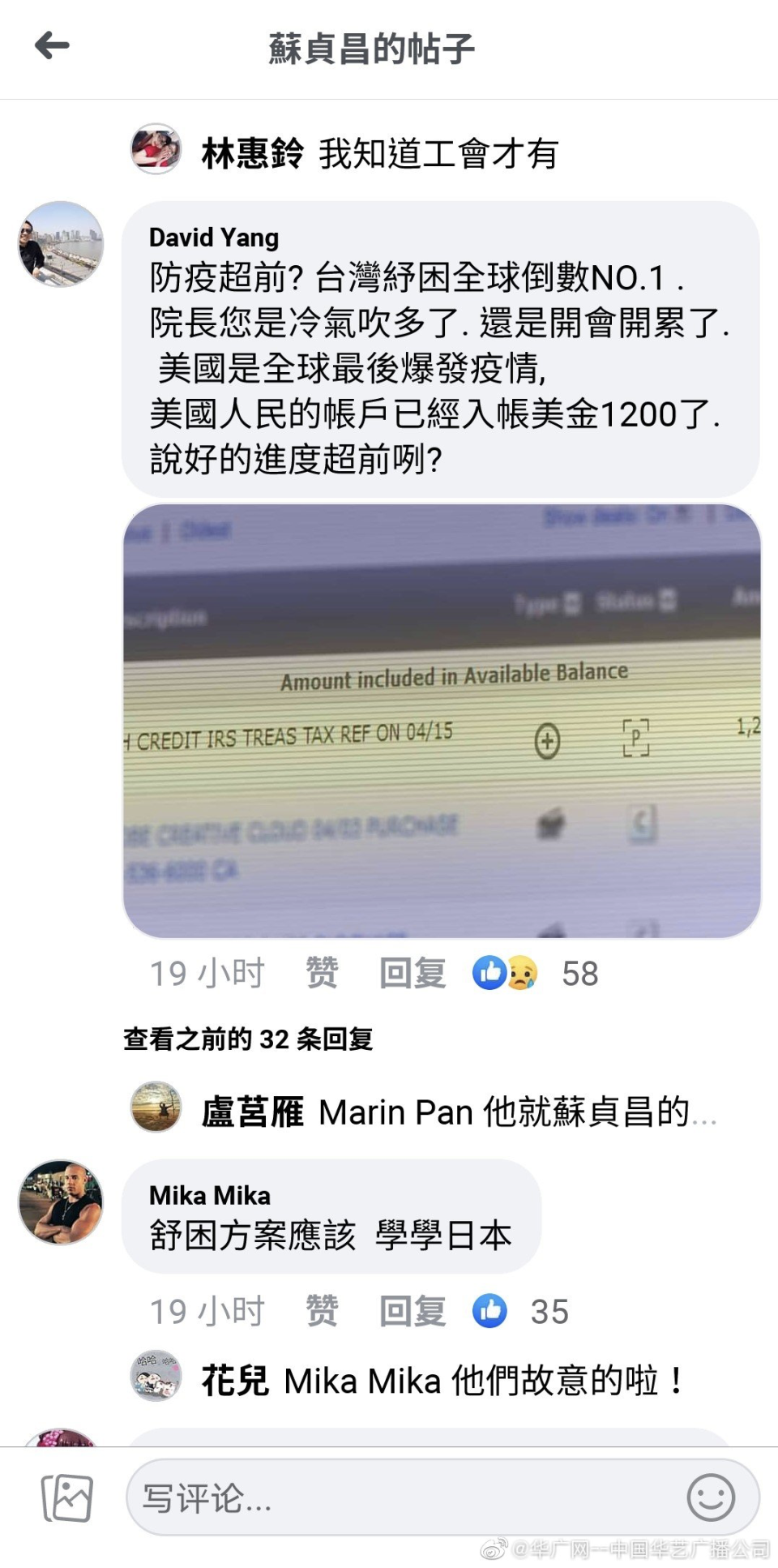 分分十一选五注册