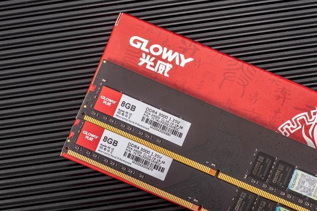 纯国产内存终于来了,你们要的稳定,超频,光威弈pro ddr4满足你