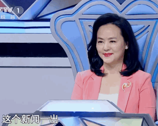 央视《下周屏幕》的主持人孙小梅,现在过得怎么样?