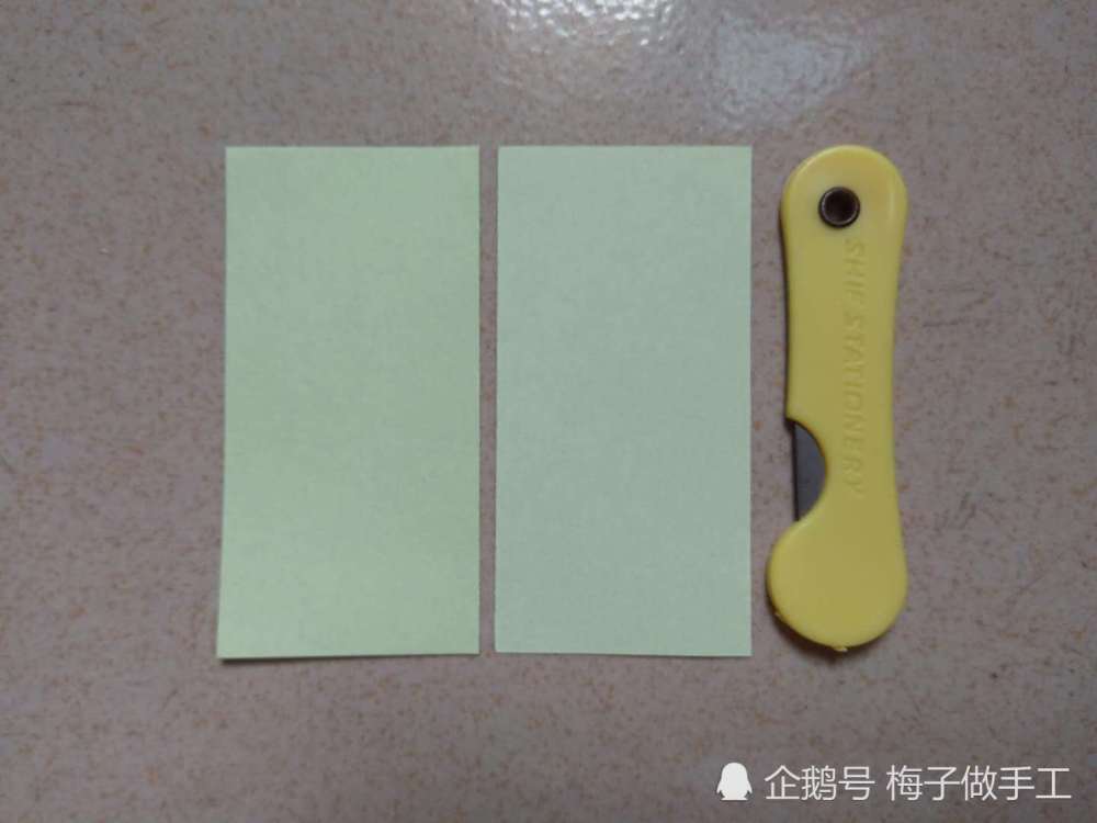 尺子和只字向两边分开猜成语_尺子简笔画(2)