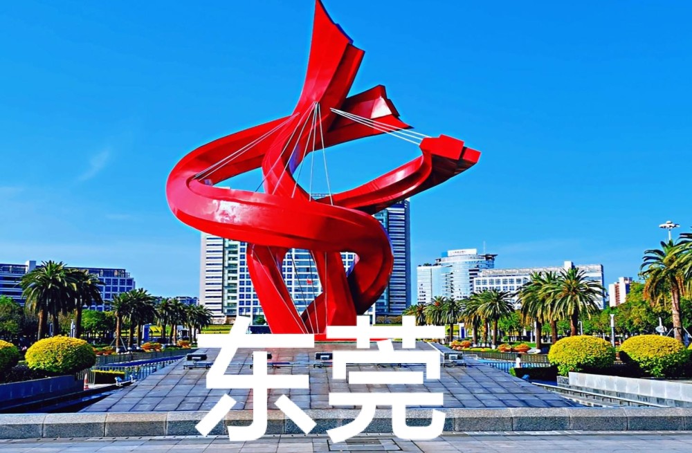 大亚湾经济总量为多少_大亚湾核电站(3)