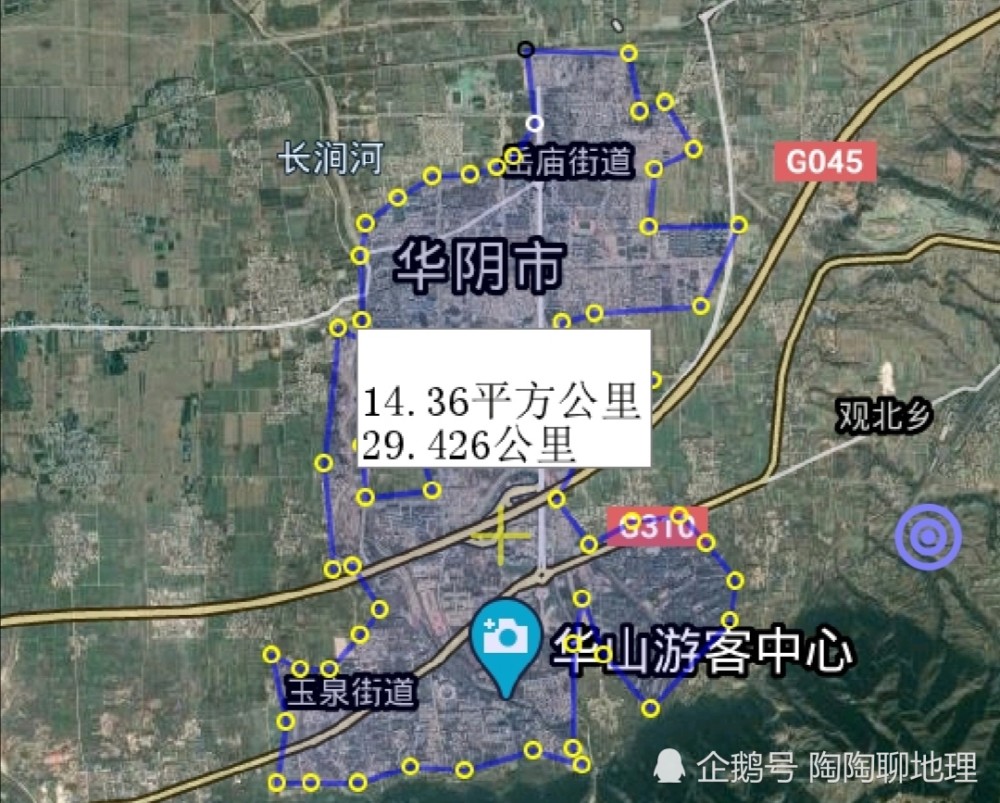 渭南市各区县经济总量排名_渭南市杜桥中学