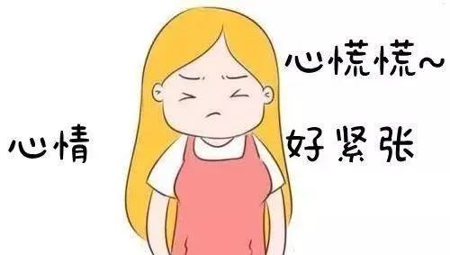 别迷信,你知道眼皮跳的真正原因吗?