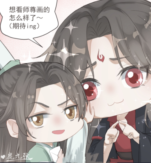 《渣反》洛冰河画技惊人,师尊画冰妹忘画天魔印,惹怒冰妹想探讨_腾讯