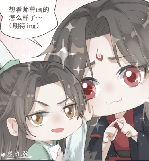 《渣反》洛冰河画技惊人,师尊画冰妹忘画天魔印,惹怒冰妹想探讨