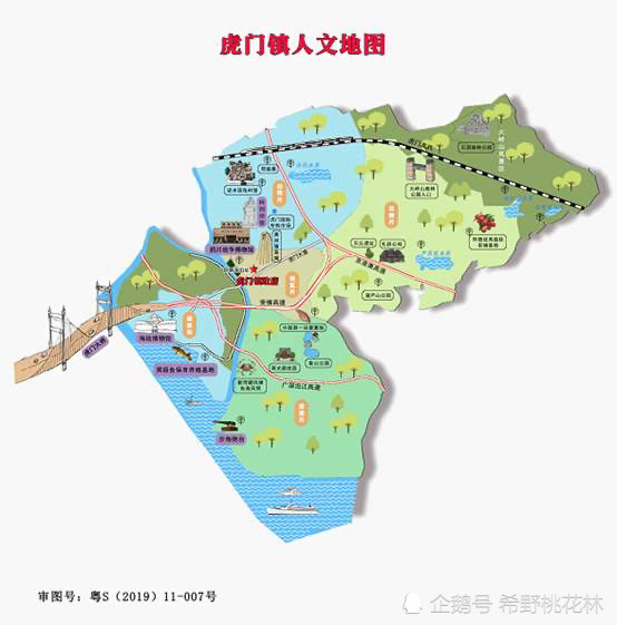 东莞市虎门镇人口_东莞市虎门镇儿童摄影(2)