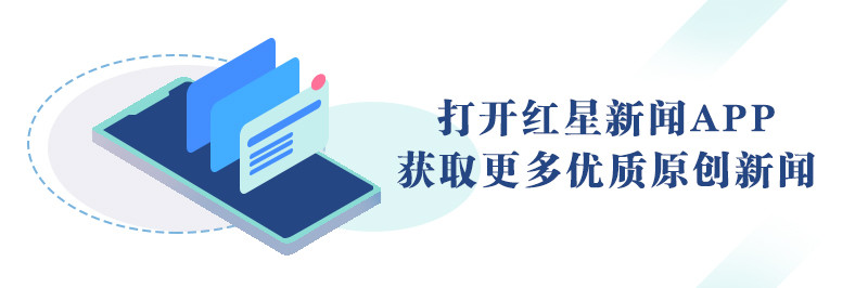 华为被美国全面“围剿”A股国产替代股当自强