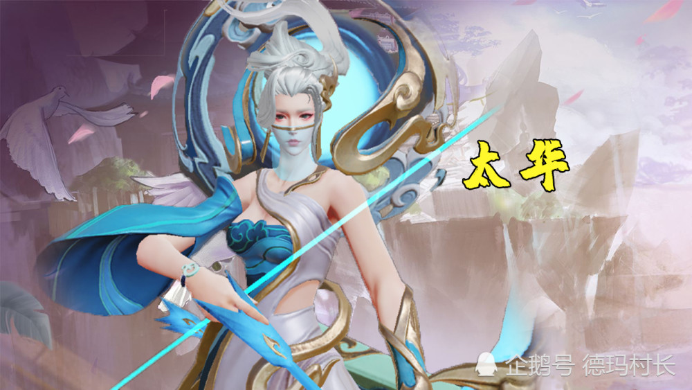 3d视角下的伽罗特写巫女灵气箭雨帅气太华背后是亮点