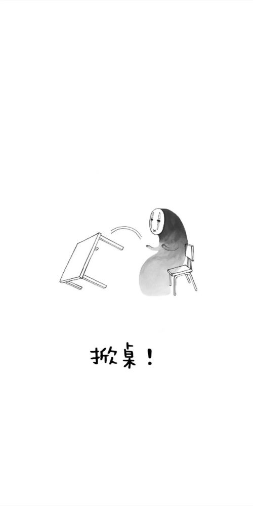 就算失望 也不能绝望