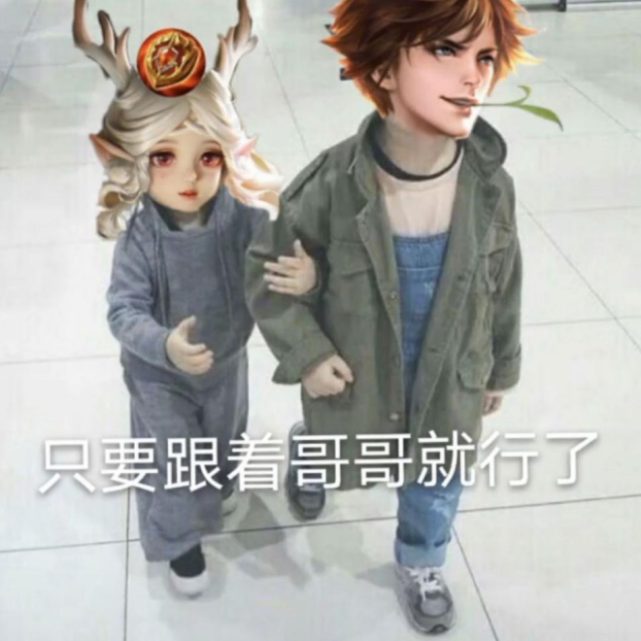 王者荣耀:瑶妹和哪个野王最配?云中君官配,李白差点