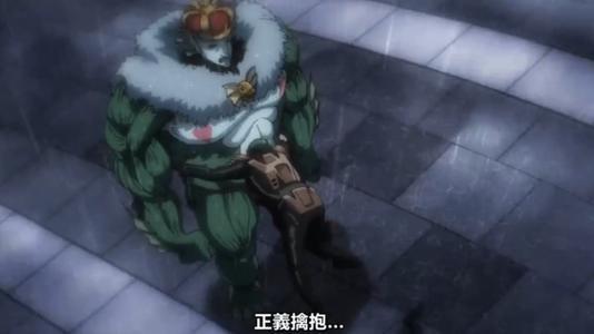 深海王