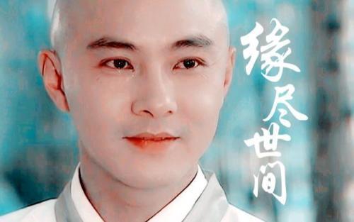 张卫健的剧除了机灵小不懂外,还有少年张三丰,小鱼儿与花无缺,方缪