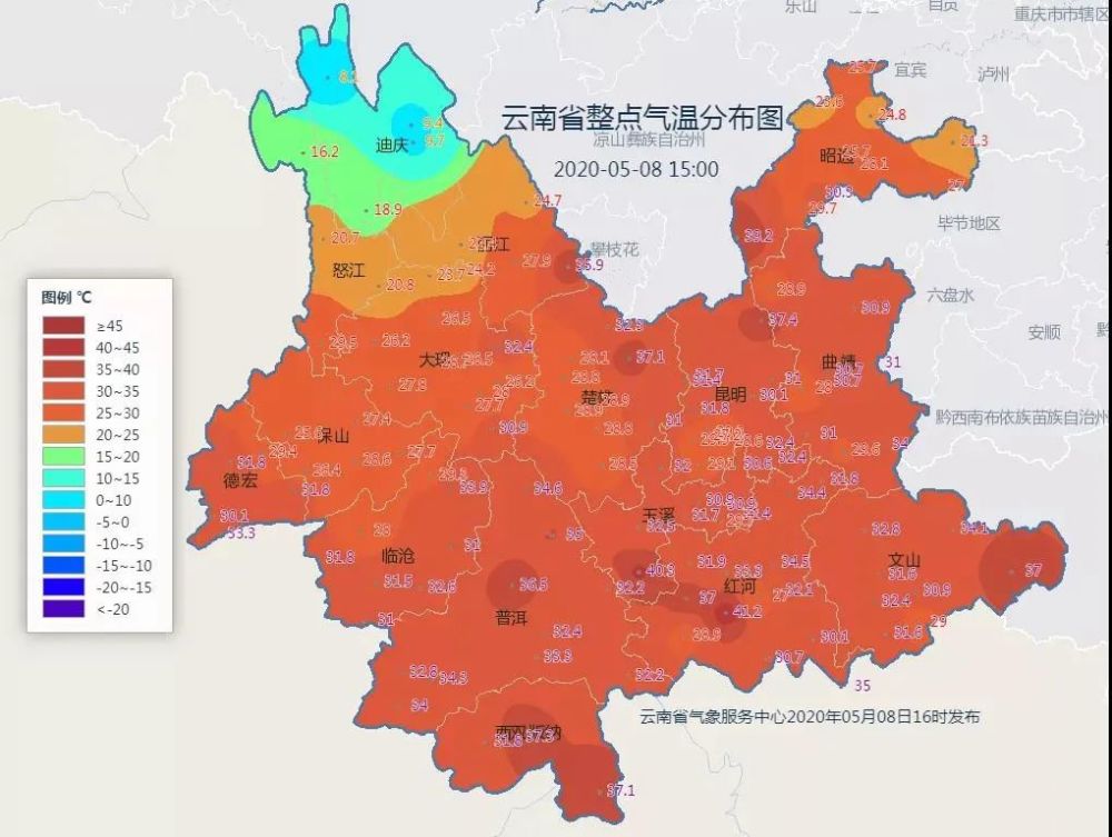 2020年云南省人口_2020年云南省健康证(2)