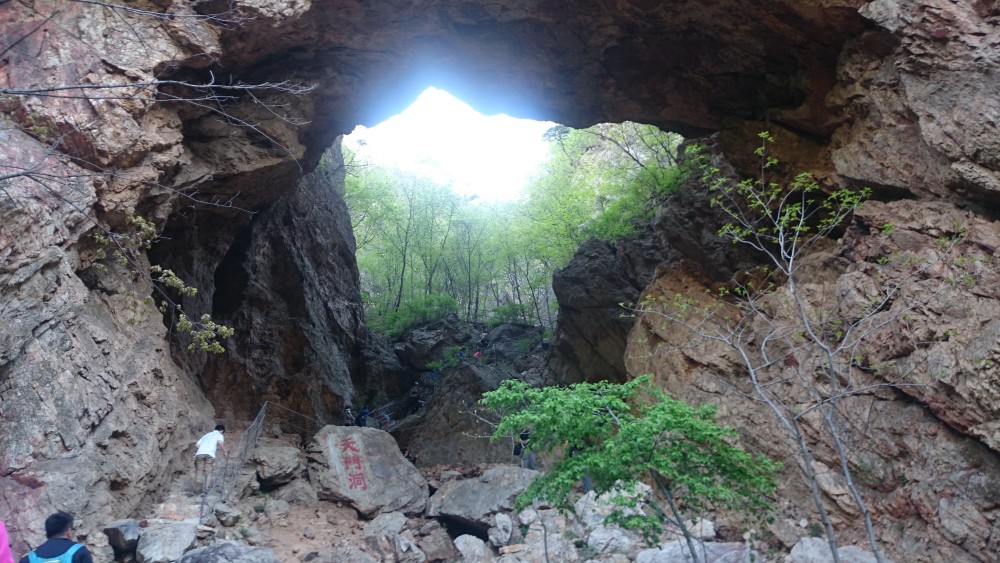 小众旅游推荐者,今天向大家介绍的是坐落于辽宁省庄河市仙人洞镇的