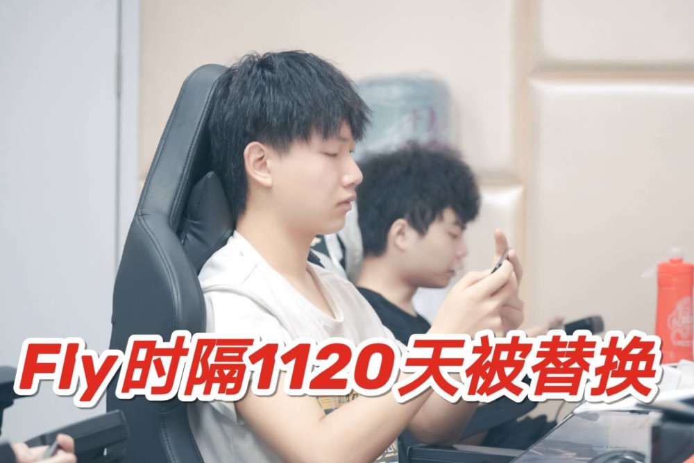 然而在这个关键时候,qghappy对阵rng.