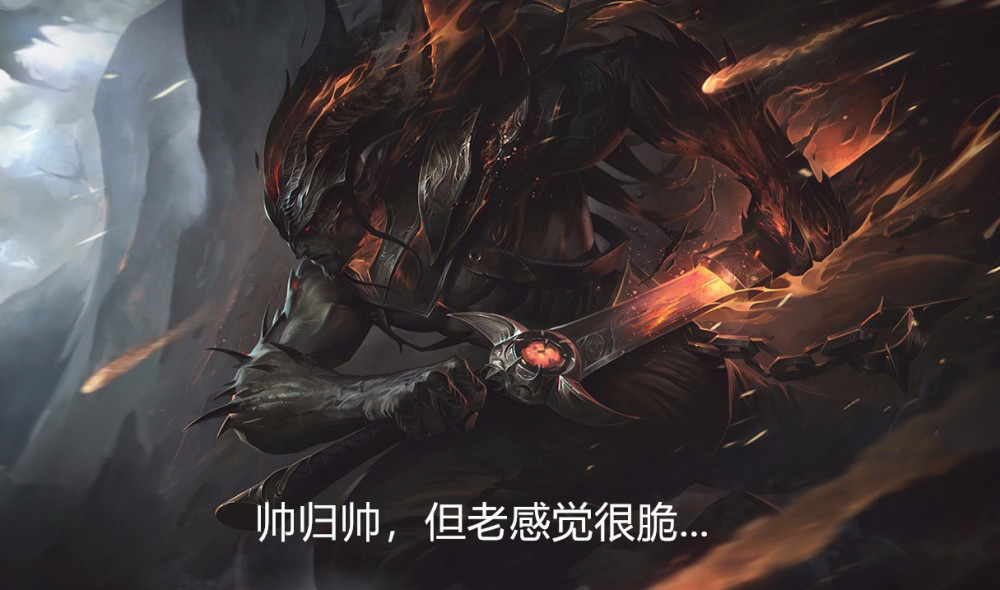黑夜使者玩多了有点腻怎么办?这样的次序用皮肤把把手