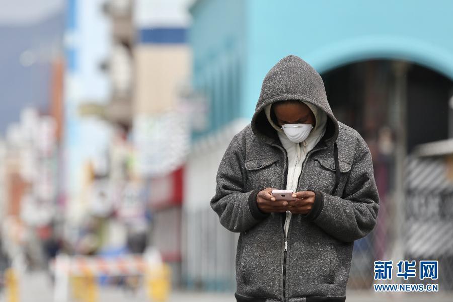 美国4月非农就业人口锐减2050万_美国国旗(2)