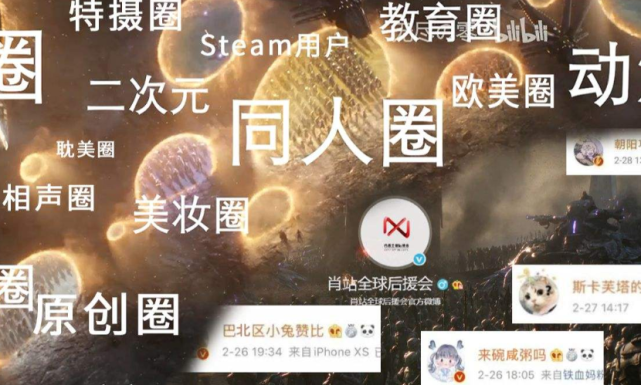 227大团结