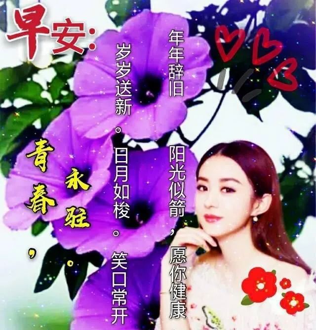 中老年表情包,认识你真好,为我们的友谊干杯!