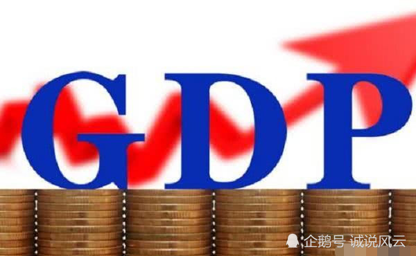 安徽各地级市主城区gdp_苏州各县市区GDP,跟安徽各地级市相比,排名怎么样