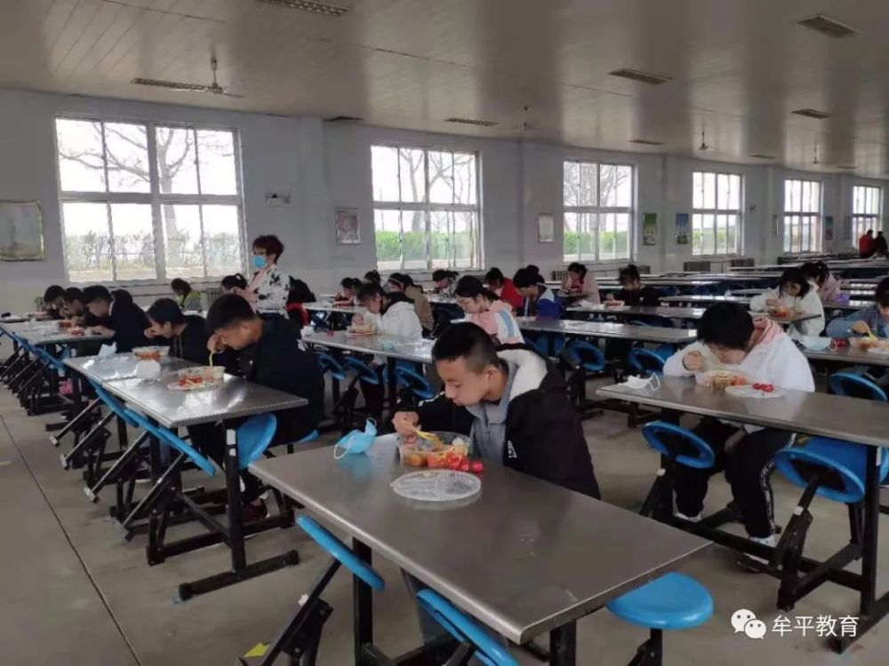 今天,牟平初四学生开学了!