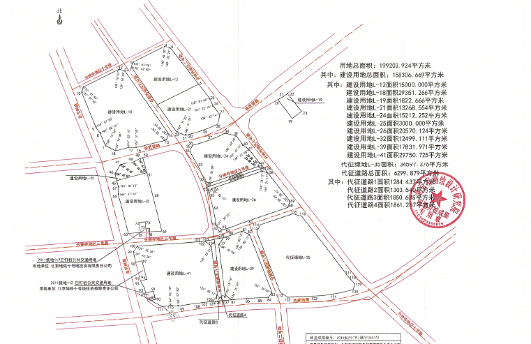 分钟寺千亿地王大战第一幕:谁将是大赢家?